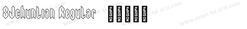 SJchunlian Regular字体转换